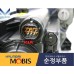 MOBIS HID LED DRL HEADLAMP FOR KIA OPTIMA K5 2010-15